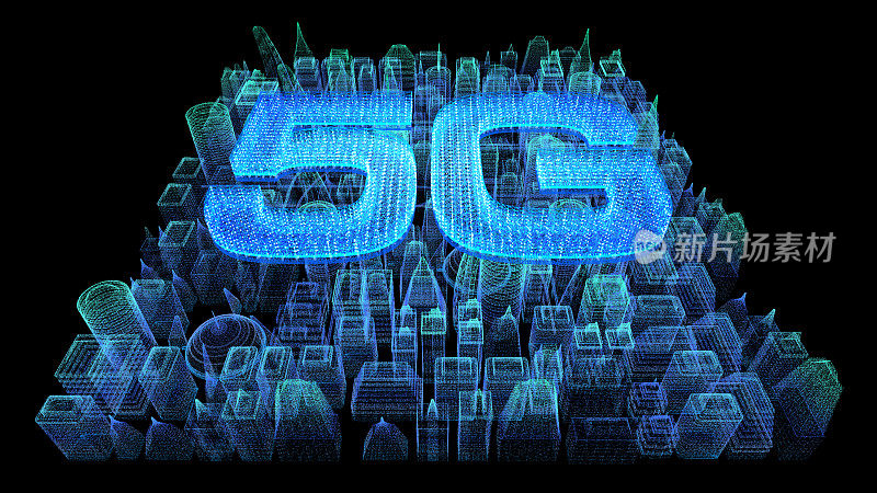 未来全息5G数字无线城市
