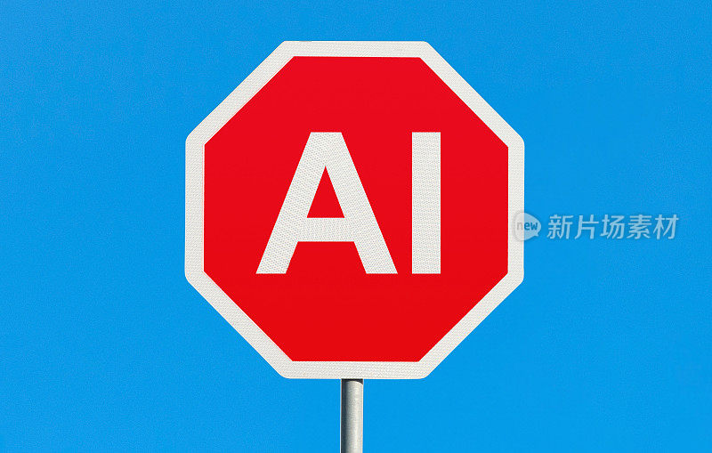 人工智能停车标志