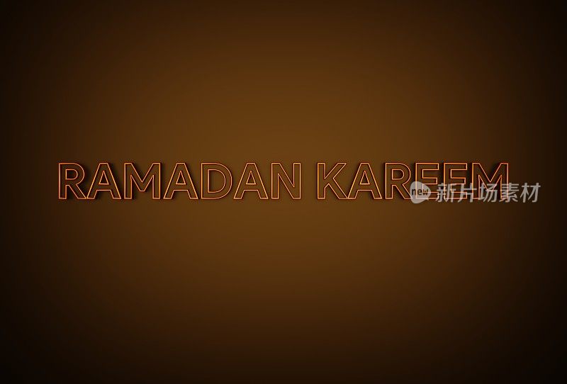 斋月卡里姆3d文字插图渲染。3d效果在金色的优雅豪华的背景。文字可以用于伊斯兰教的设计，欢迎神圣的斋月。