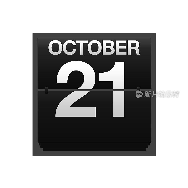 计数器日历10月21日。
