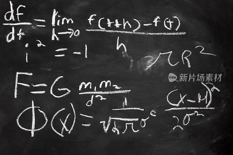 方程在黑板上