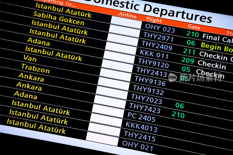 土耳其阿兰亚机场离港板