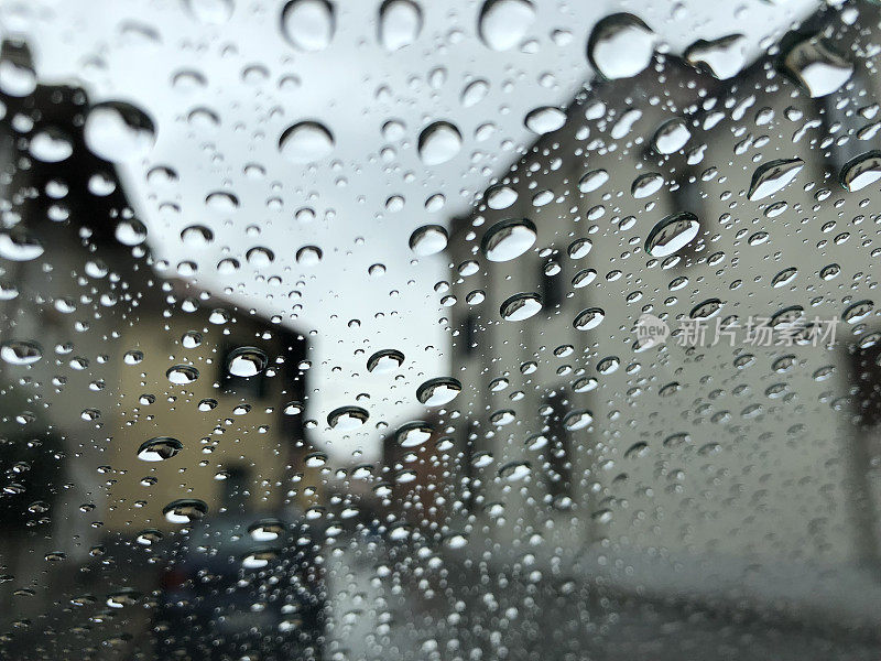 和雨