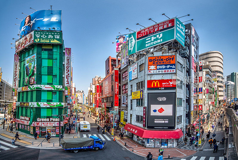 日本东京新宿城区