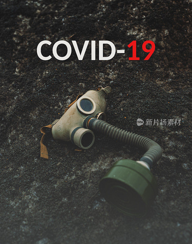 Covid-19冠状病毒