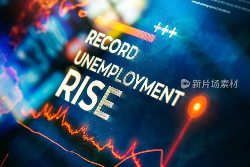 记录失业率上升的详细统计图表和图表
