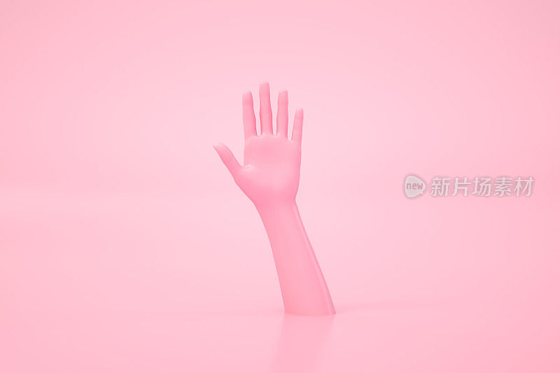 3D手势，女性人体模型，手掌张开，粉色背景