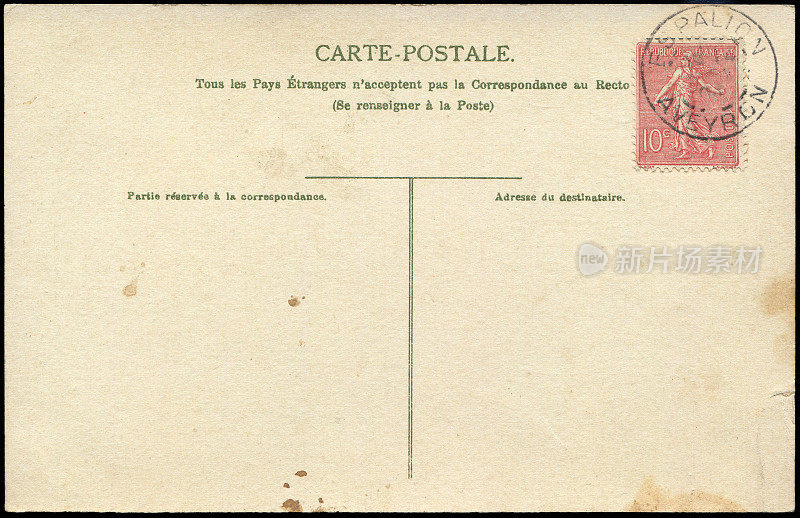 20世纪早期从法国Espalion寄出的老式明信片，对于任何历史明信片通信的使用都是一个非常好的背景。
