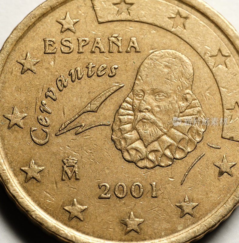西班牙塞万提斯发行的欧元硬币