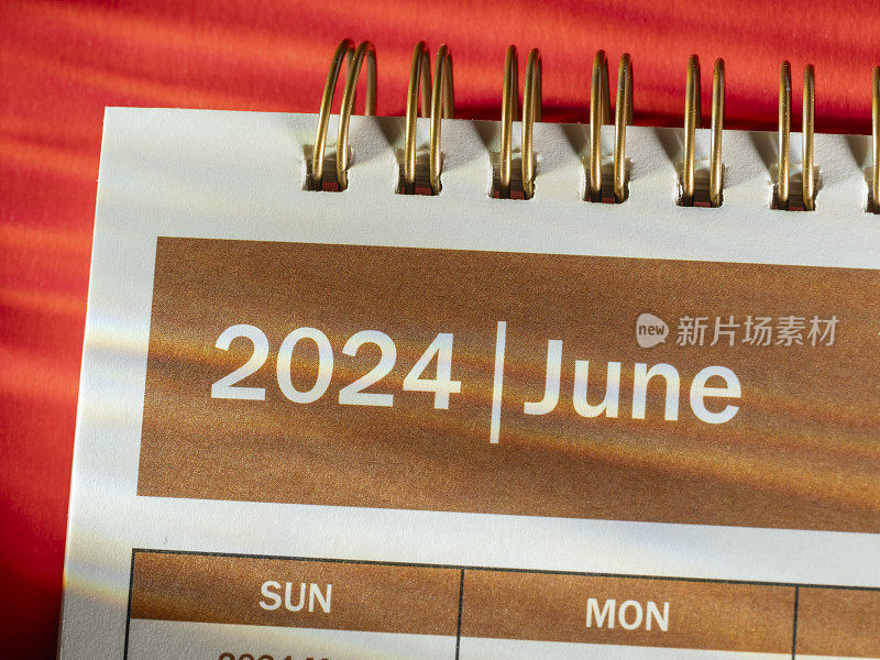 2024年6月