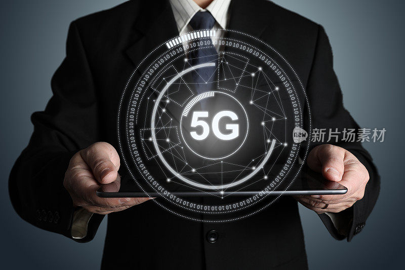 5G手机网络安全连接互联网通信