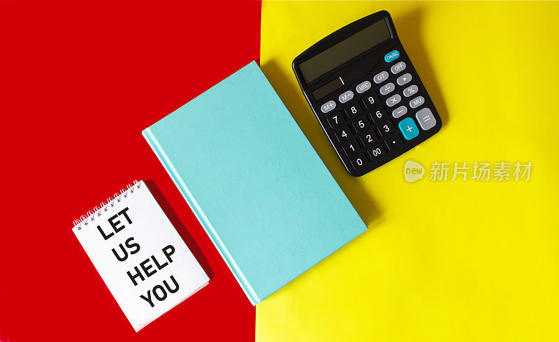 让我们帮助你在一个红色和黄色的背景计算器和一个绿色记事本