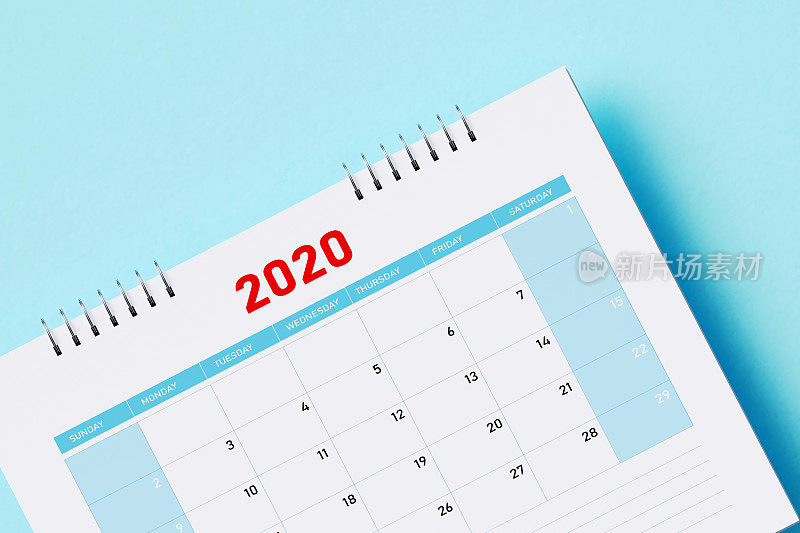 2020年蓝绿色背景日历