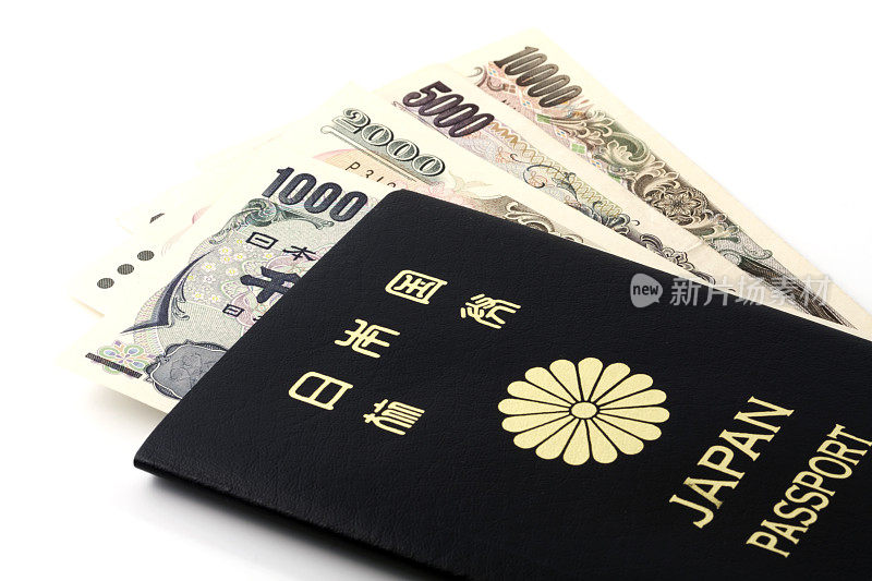 日本护照和货币