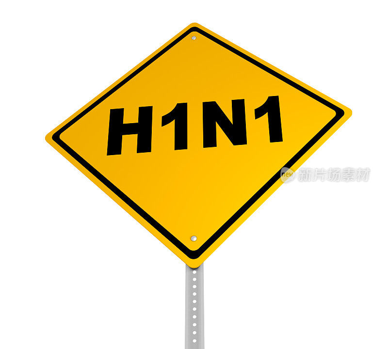 H1N1路标