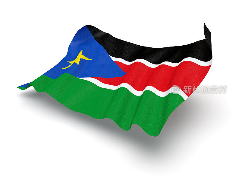 盘旋的南苏丹国旗(蜿蜒的小路)