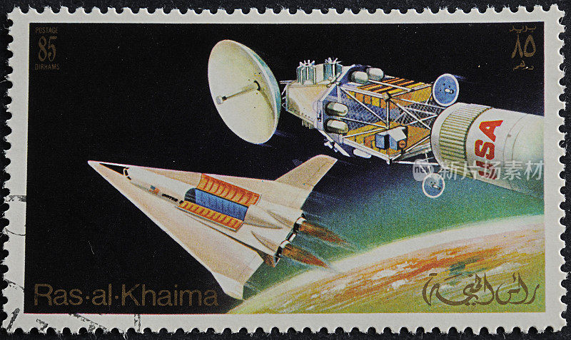 阿拉伯联合酋长国纪念美国航天飞机邮票