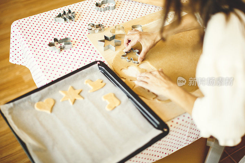 姜饼制作者的肖像