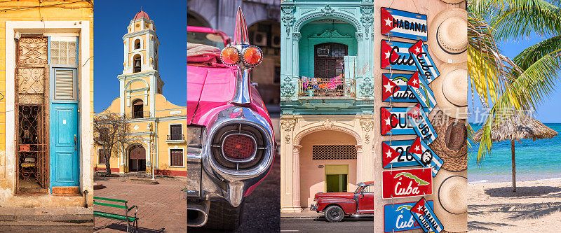 古巴，全景照片拼贴，古巴符号，古巴旅游和旅游概念