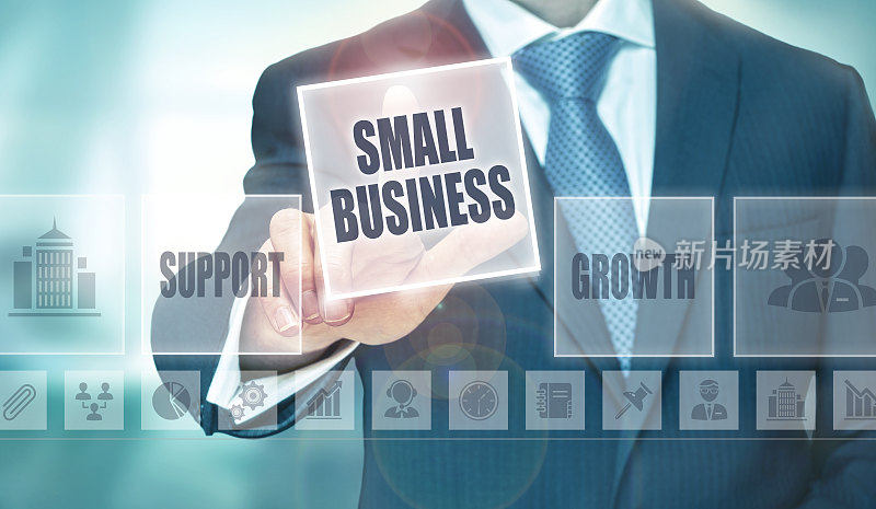 小型企业概念