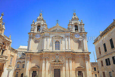 圣保罗大教堂，Mdina，马耳他