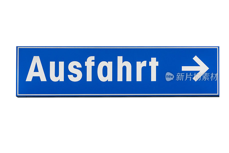 德国出口标志