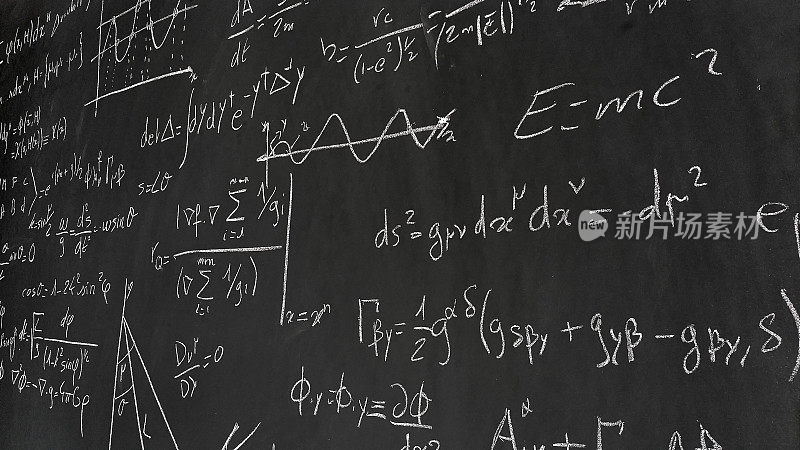方程在黑板上
