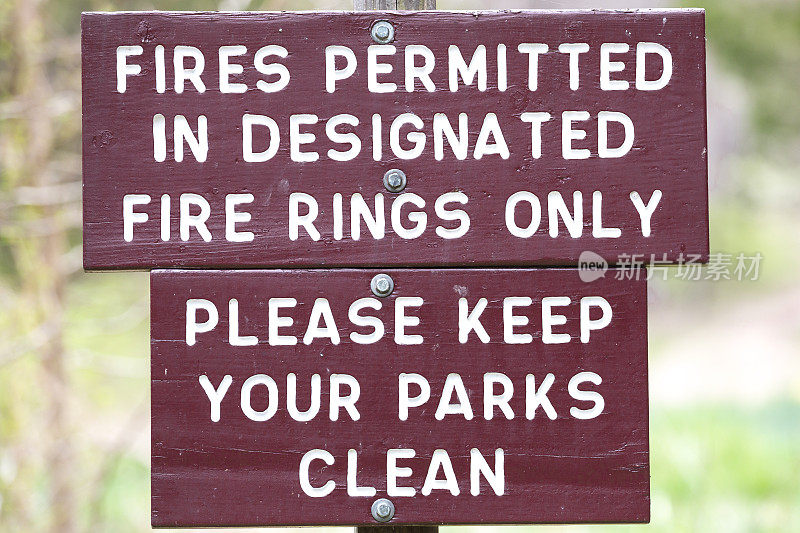 标志——只允许在指定的火环内生火