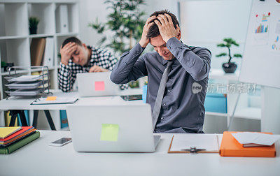 工作疲惫
