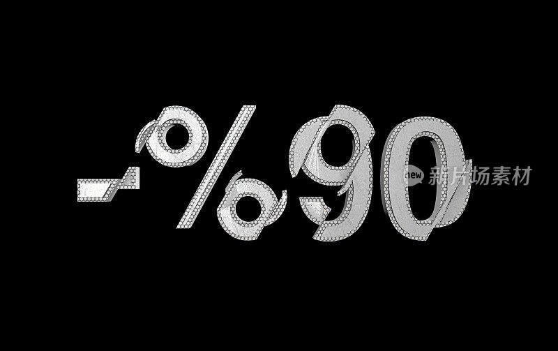 90%折扣金属文字隔离在黑色上