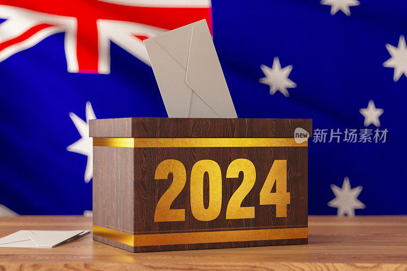澳大利亚国旗和投票箱构成的2024年澳大利亚选举概念
