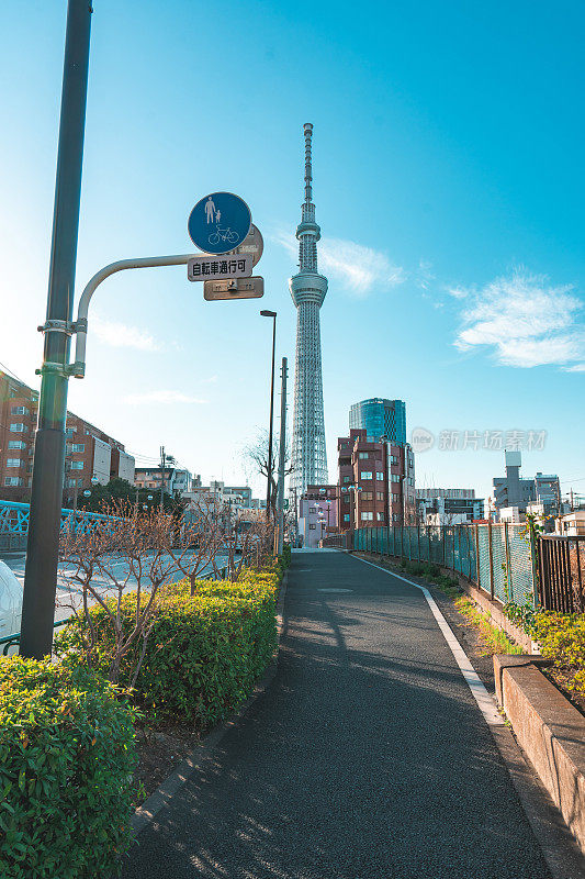 日本东京的路标