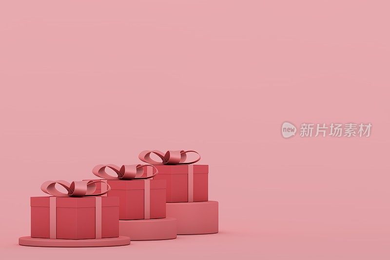 粉色架子上的粉色礼盒，情人节的概念