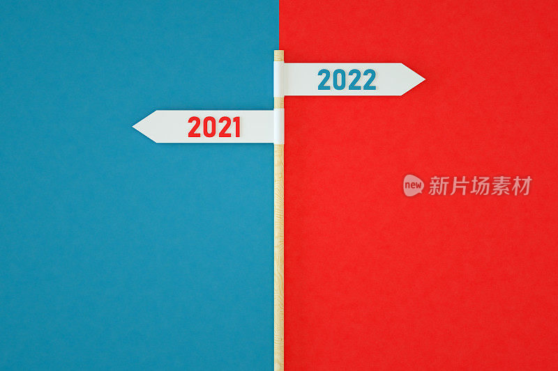 2021年和2022年道路标志两种颜色背景
