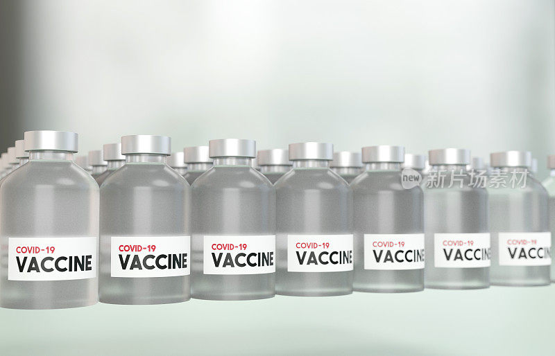 Covid-19疫苗生产完成。许多疫苗并肩作战。