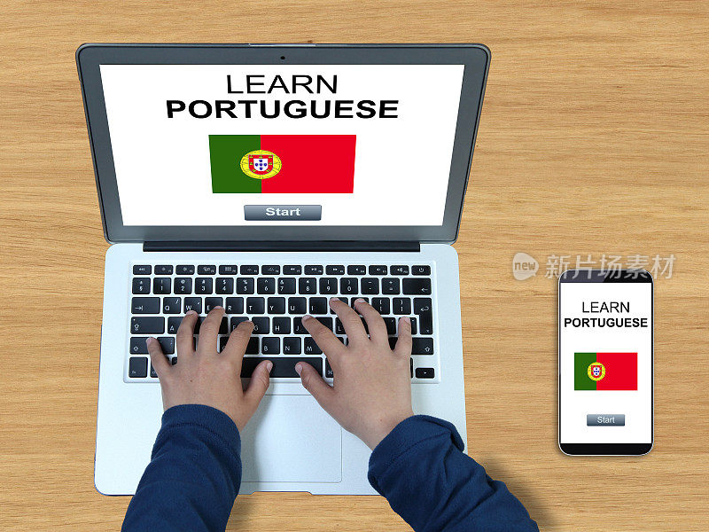 学习葡萄牙语在线学习电脑笔记本电脑