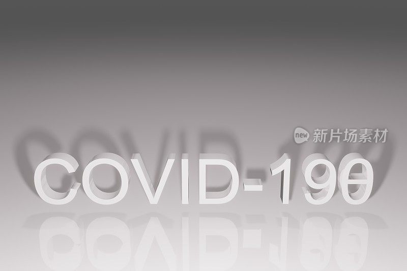 COVID-19θ变体