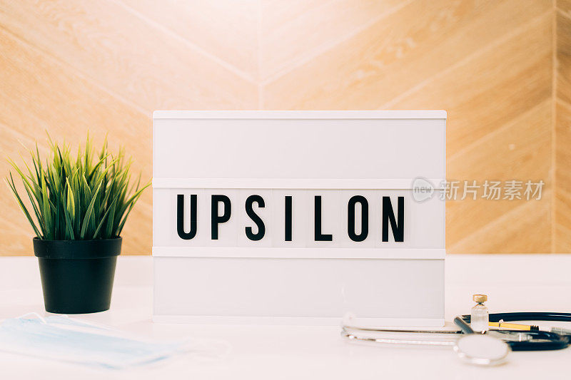 Upsilon冠状病毒变种