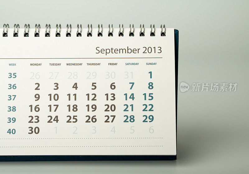 日历表。9月
