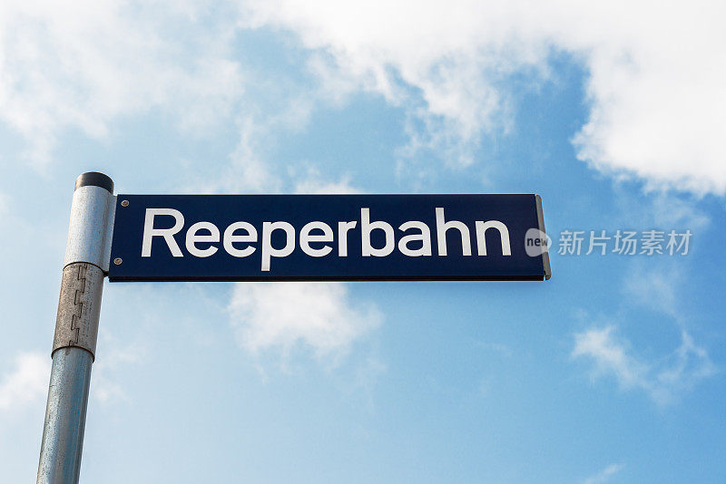 Reeperbahn汉堡