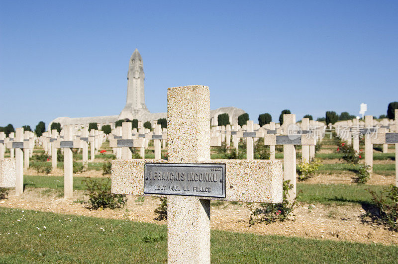 第一次世界大战凡尔登军事公墓法国
