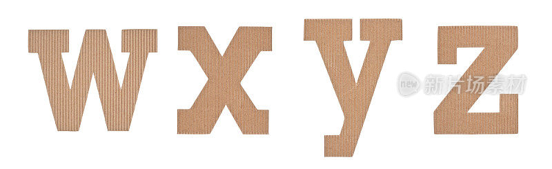 纸板字母表WXYZ