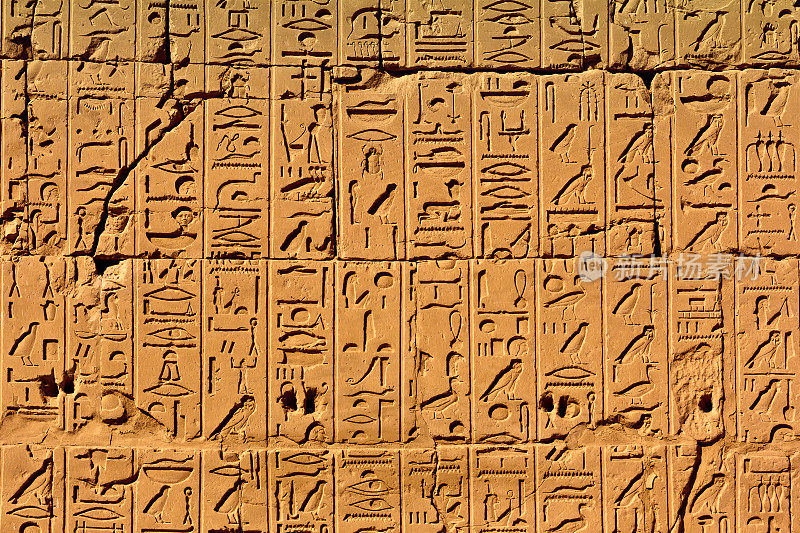 来自埃及卢克索卡纳克神庙的象形文字