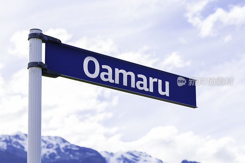 Oamaru标志，新西兰