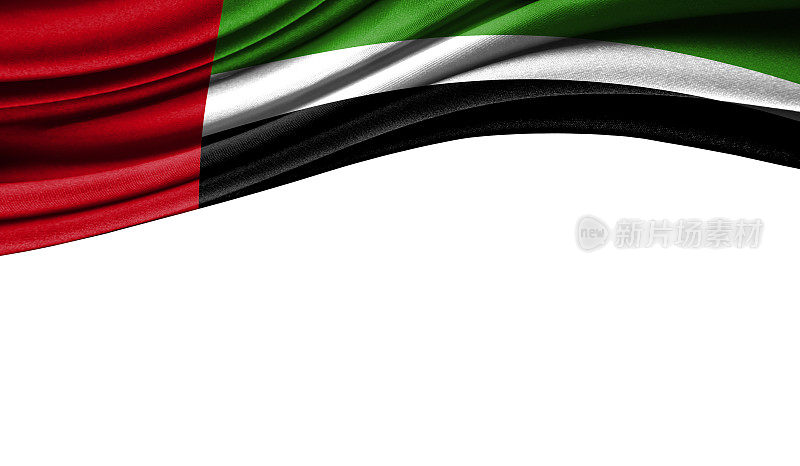 垃圾彩色旗帜的阿拉伯联合酋长国，与copyspace为您的文本或图像