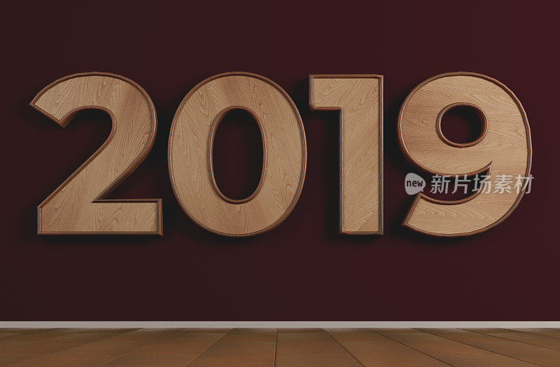 墙上挂着2019年新年木牌