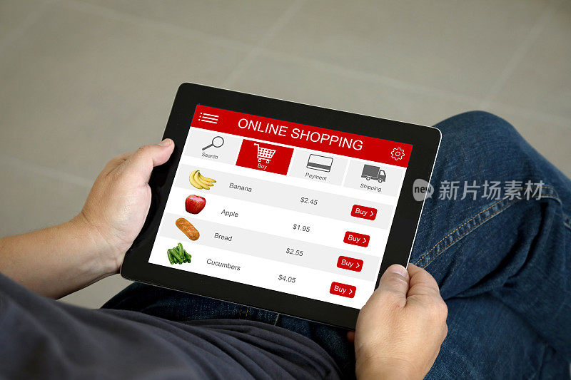 电子商务网上购物平板电脑app网上超市