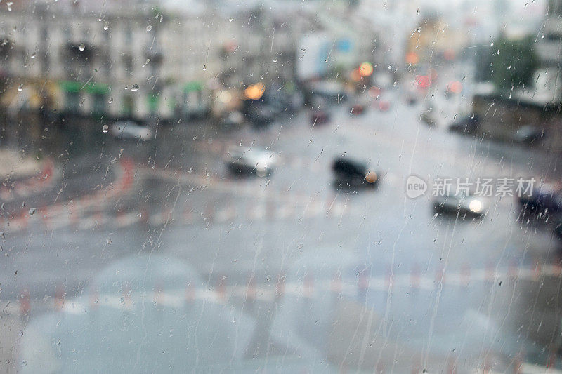 多雨的城市