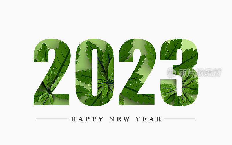 2023年新年快乐。在白色背景上设计绿色的叶子。