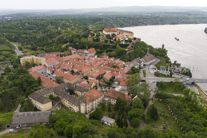 Petrovaradin